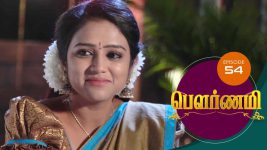 Pournami S01E51 6th April 2019 Full Episode