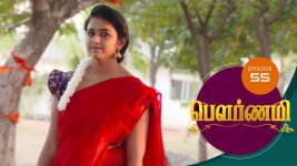 Pournami S01E52 8th April 2019 Full Episode