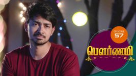 Pournami S01E54 10th April 2019 Full Episode