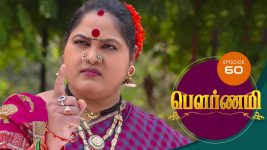 Pournami S01E58 15th April 2019 Full Episode