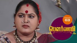 Pournami S01E65 23rd April 2019 Full Episode