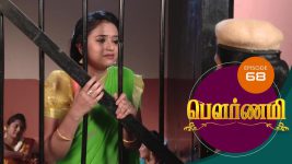 Pournami S01E71 30th April 2019 Full Episode