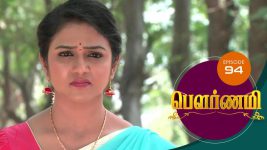 Pournami S01E94 10th June 2019 Full Episode