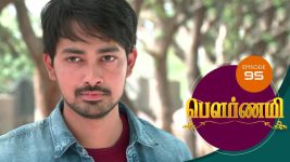 Pournami S01E95 11th June 2019 Full Episode