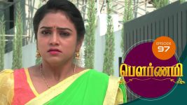 Pournami S01E97 13th June 2019 Full Episode