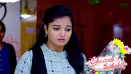 Prema Entha Maduram S01E116 23rd September 2020 Full Episode