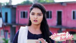 Prema Entha Maduram S01E159 12th November 2020 Full Episode