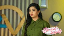 Prema Entha Maduram S01E187 15th December 2020 Full Episode