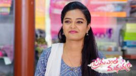 Prema Entha Maduram S01E94 28th August 2020 Full Episode