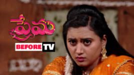 Prema (Telugu) S01E76 18th February 2019 Full Episode