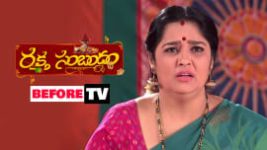 Raktha Sambandam S01E174 6th December 2018 Full Episode