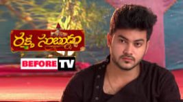 Raktha Sambandam S01E175 7th December 2018 Full Episode