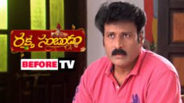 Raktha Sambandam S01E180 14th December 2018 Full Episode