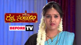 Raktha Sambandam S01E194 3rd January 2019 Full Episode