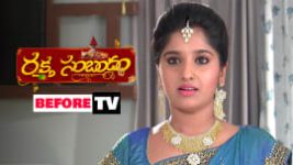 Raktha Sambandam S01E201 14th January 2019 Full Episode