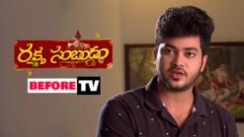 Raktha Sambandam S01E205 18th January 2019 Full Episode