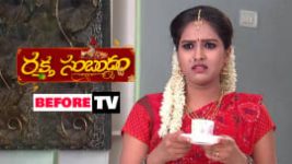 Raktha Sambandam S01E206 21st January 2019 Full Episode