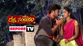 Raktha Sambandam S01E217 5th February 2019 Full Episode