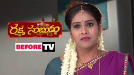 Raktha Sambandam S01E221 11th February 2019 Full Episode