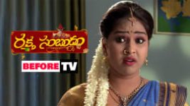 Raktha Sambandam S01E224 14th February 2019 Full Episode