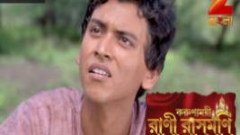 Rani Rashmoni S01E04 27th July 2017 Full Episode