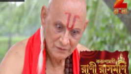 Rani Rashmoni S01E09 1st August 2017 Full Episode