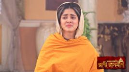 Rani Rashmoni S01E1021 14th August 2020 Full Episode