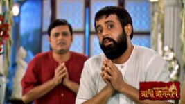 Rani Rashmoni S01E1105 6th November 2020 Full Episode