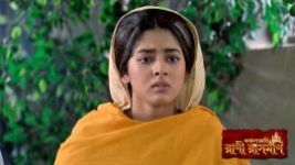 Rani Rashmoni S01E1111 12th November 2020 Full Episode