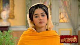 Rani Rashmoni S01E1120 21st November 2020 Full Episode