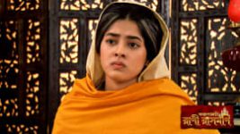 Rani Rashmoni S01E1125 26th November 2020 Full Episode