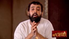 Rani Rashmoni S01E1135 6th December 2020 Full Episode