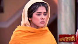 Rani Rashmoni S01E1137 8th December 2020 Full Episode