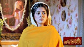 Rani Rashmoni S01E1138 9th December 2020 Full Episode