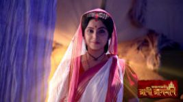 Rani Rashmoni S01E1148 19th December 2020 Full Episode