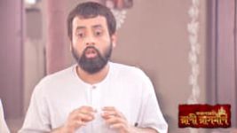 Rani Rashmoni S01E1195 4th February 2021 Full Episode