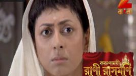 Rani Rashmoni S01E12 4th August 2017 Full Episode