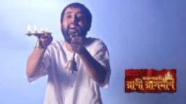 Rani Rashmoni S01E1215 24th February 2021 Full Episode