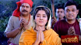 Rani Rashmoni S01E1227 8th March 2021 Full Episode