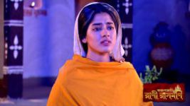 Rani Rashmoni S01E1235 16th March 2021 Full Episode