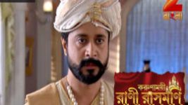 Rani Rashmoni S01E26 18th August 2017 Full Episode