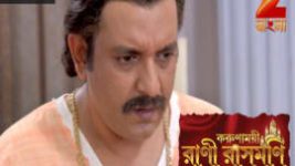 Rani Rashmoni S01E27 19th August 2017 Full Episode