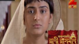 Rani Rashmoni S01E29 21st August 2017 Full Episode