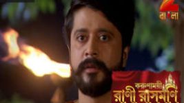 Rani Rashmoni S01E35 27th August 2017 Full Episode