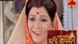 Rani Rashmoni S01E57 19th September 2017 Full Episode