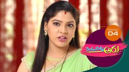 Rendu Rellu Aaru S01E04 15th November 2018 Full Episode