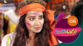 Rendu Rellu Aaru S01E06 19th November 2018 Full Episode