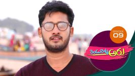 Rendu Rellu Aaru S01E09 22nd November 2018 Full Episode