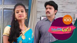 Rendu Rellu Aaru S01E100 29th March 2019 Full Episode