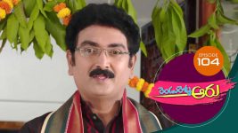 Rendu Rellu Aaru S01E104 4th April 2019 Full Episode